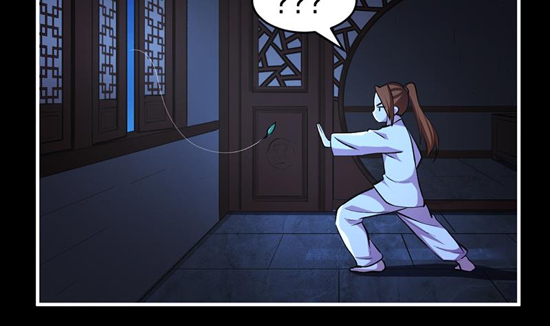 The Immortal Devil Emperor Chapter 09 Bahasa Indonesia